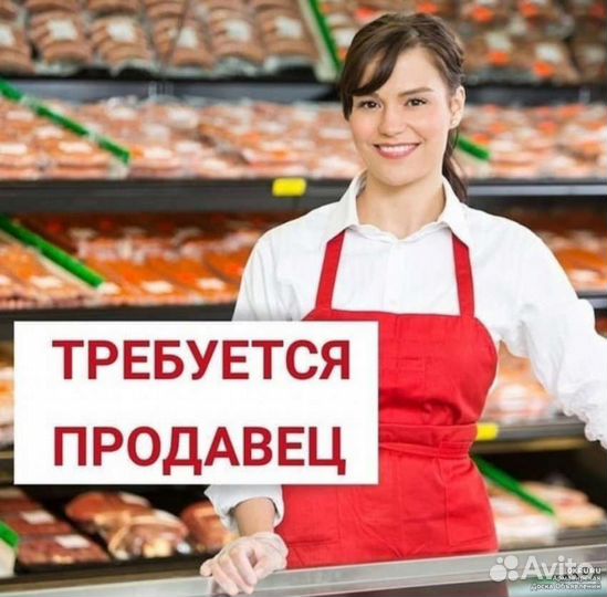 Продавец в магазин продуктов в небольшой магазин