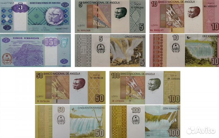 Банкноты Африки 1