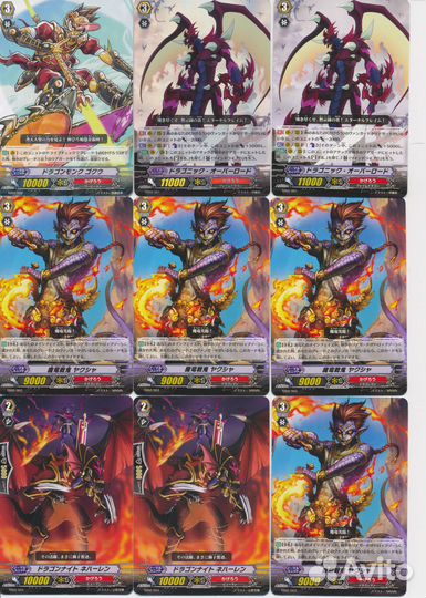 TCG Cardfight Vanguard TD02