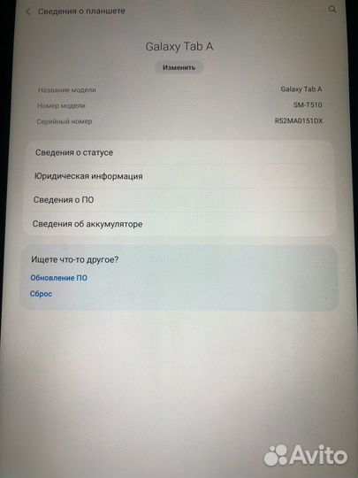 Планшет Samsung Galaxy Tab A SM-T510