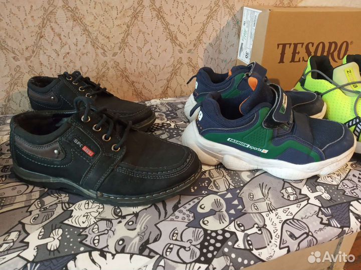 Кроссовки 30-32 р