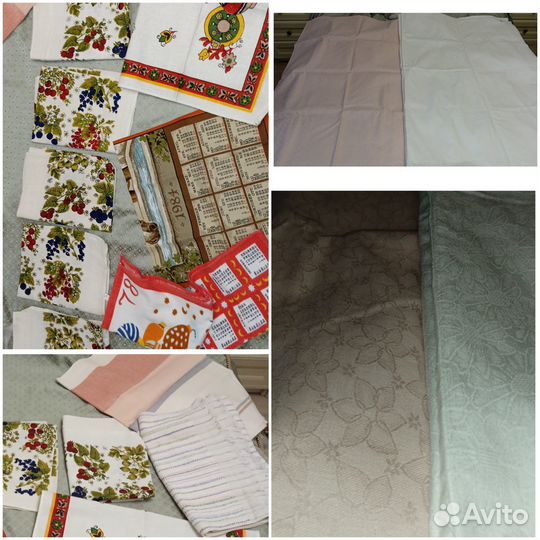 Скатерть с Салфетками, Разный Текстиль СССР