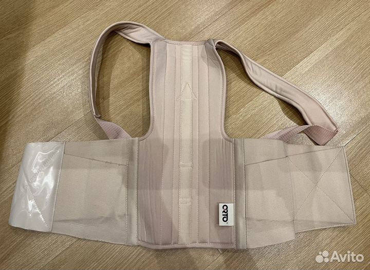 Корректор осанки детский кгк 110 orto