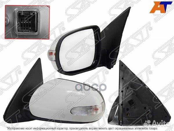 Зеркало Kia Cerato 08-10 / Forte 08-13 (Слева