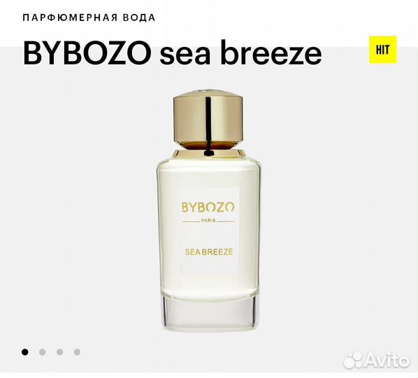 Bybozo sea breeze