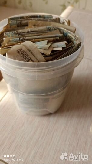 Продам монеты, а так же бумажные купюры