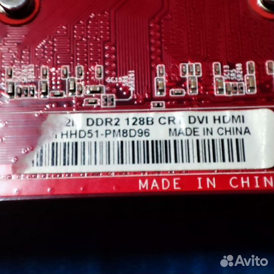 Видеокарта Palit GeForce 9500GT 512Mb