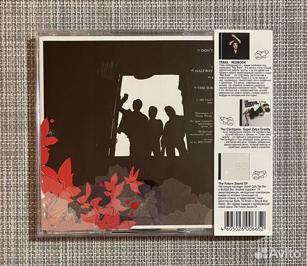 A-ha - Analogue CD Rus