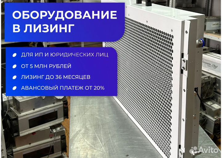 Система водяного охлаждения 12kw water cooling row