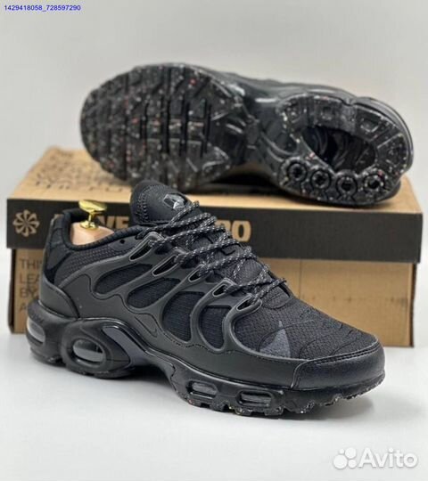 Кроссовки Nike Air Max Terrascape Plus (Арт.33006)