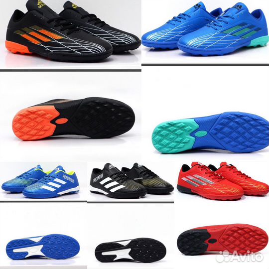 Футбольные шиповки Adidas