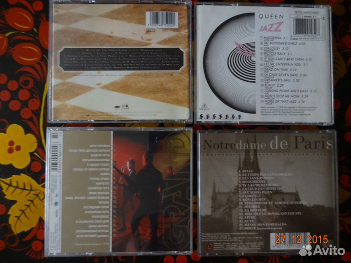 CD диски Майкл Джексон, Notredame de Paris