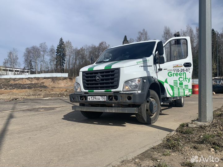 Вывоз мусора