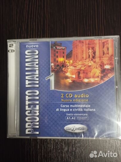 Progetto Italiano 1. 2 CD audio