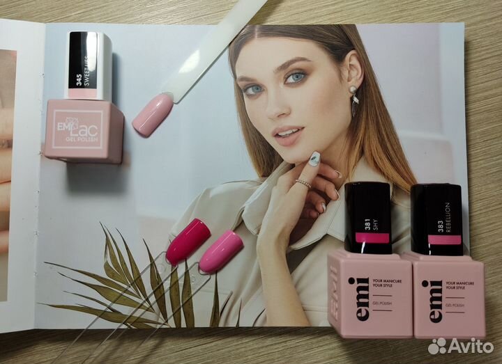 Гель лак E.mi Эми