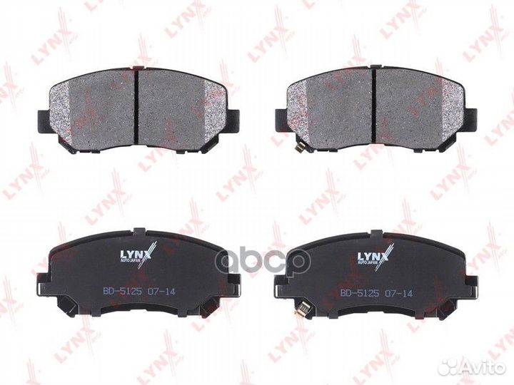 Колодки тормозные дисковые перед BD-5125