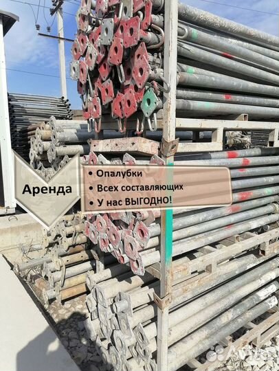 Опалубка перекрытий