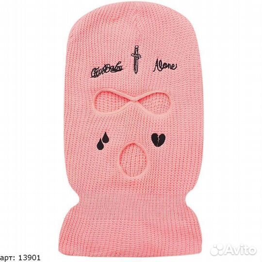 Балаклава Розовая