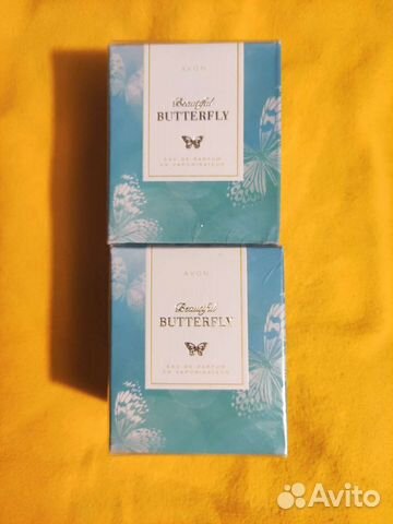 Beautiful Batterfly 50 ml