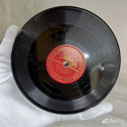 Патефонная пластинка 