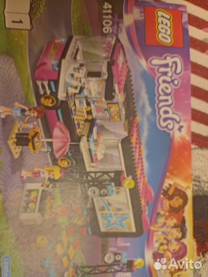 Наборы Lego Friends. В подарок маленький набор