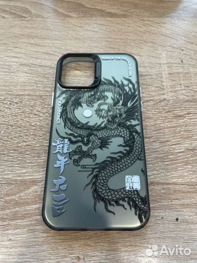 Чехол на iPhone 12 с принтом