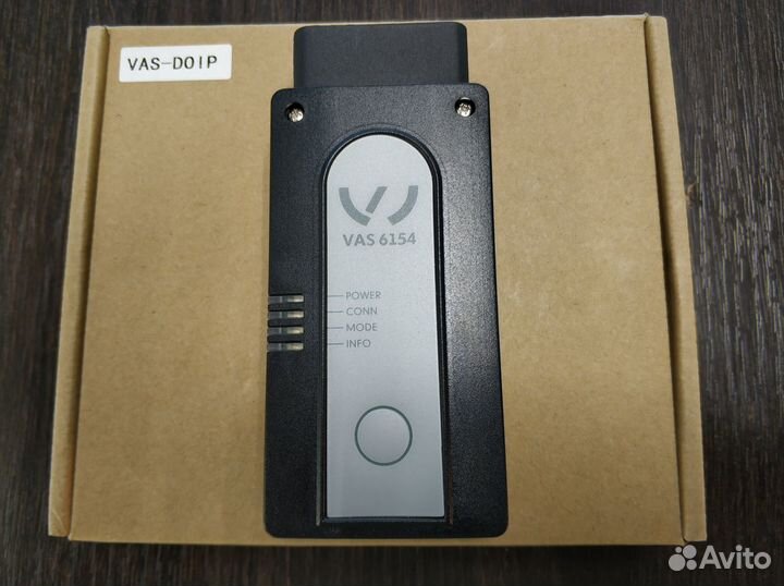 Vas 6154 doip вас 6154