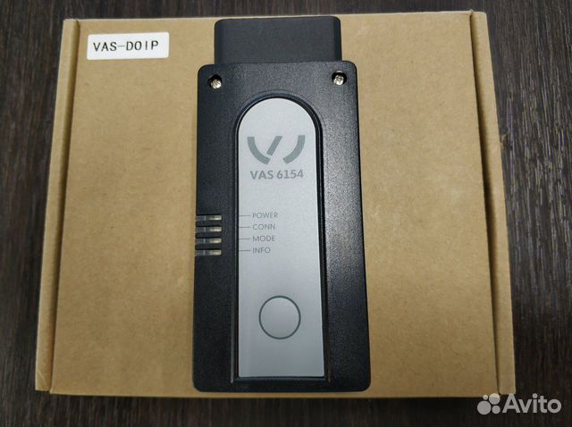 Vas 6154 doip вас 6154