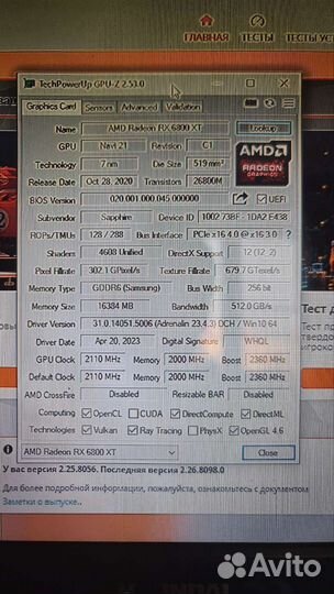 Amd Radeon Sapphire nitro+ Rx 6800Xt 16gb