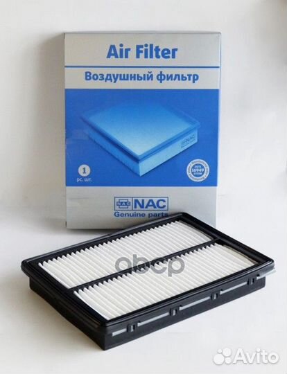 Фильтр воздушный KIA: Sorento 7736 Nac
