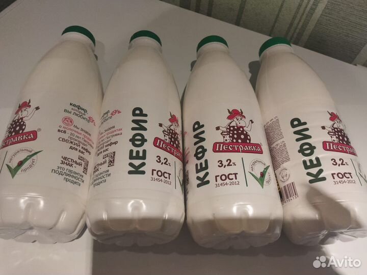 Корма для животных оптом