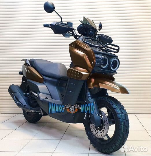 Скутер Vento Smart-III 170см3 (49см3) brown