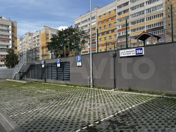 Машиноместо, 15 м²