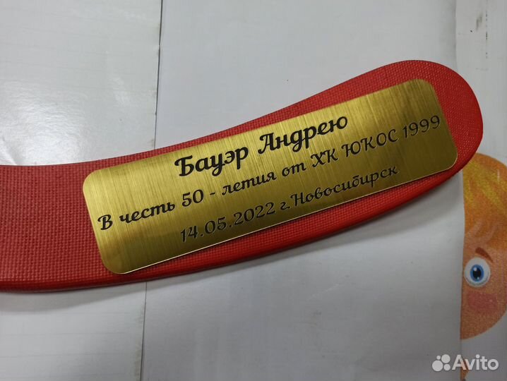 Услуги лазерной резки