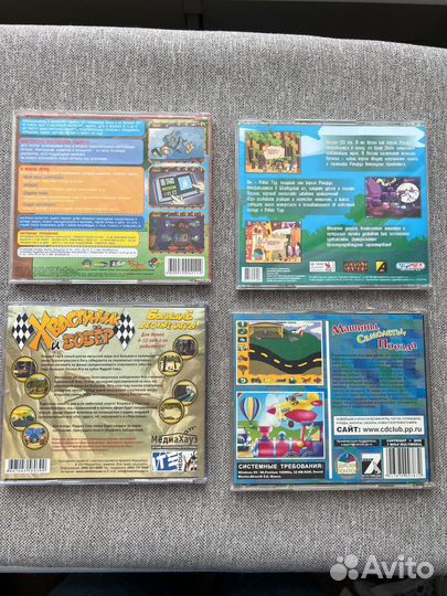 Компьютерные игры на CD - детские