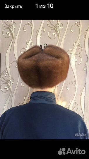 Мужская зимняя шапка ушанка меховая