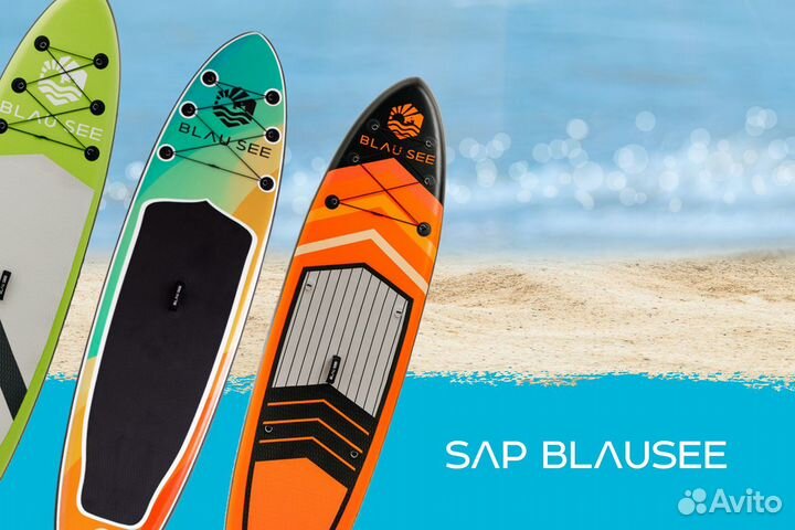 SUP (сап) доска raidex I board 11’ (332см) N 33