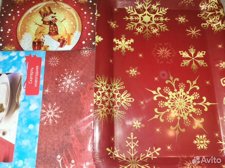 Набор подарочный зима: поднос скатерть доска
