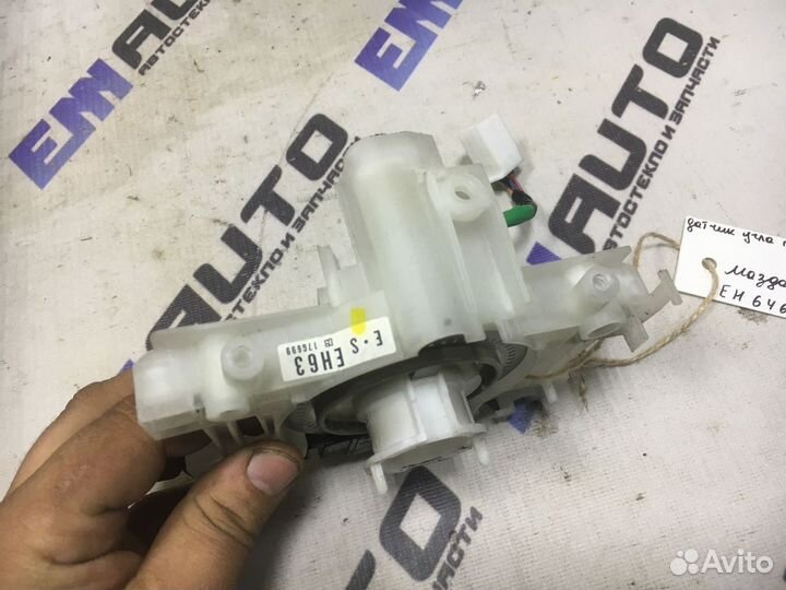 Датчик угла поворота рулевого колеса Мазда сх-7