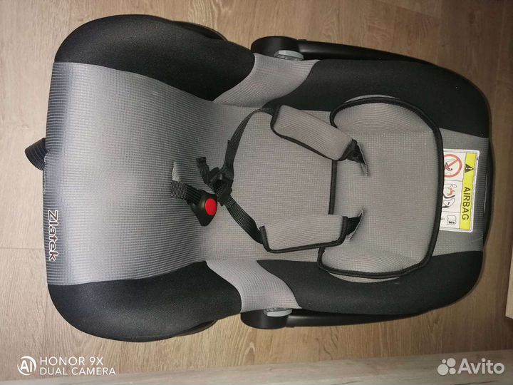 Люлька переноска