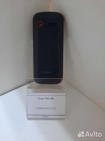 teXet TM-130