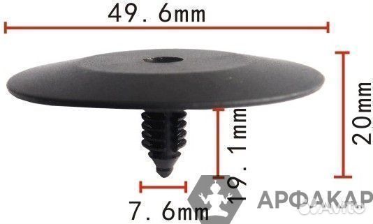 Крепёж автомобильный, пистон, клипса GM