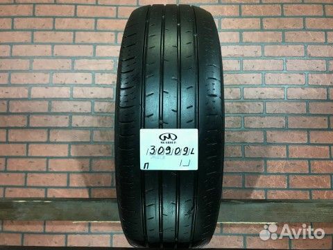 Kumho Solus TA31 205/65 R16
