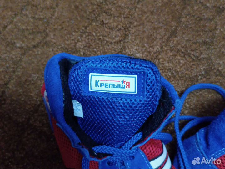 Самбовки борцовки