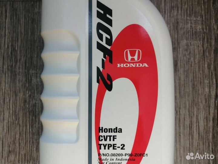 Жидкость для вариаторов honda CVT fluid HCF2 - 0.8