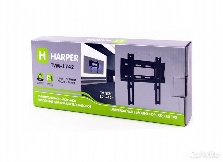 Новый настенный кронштейн для телевизора 17