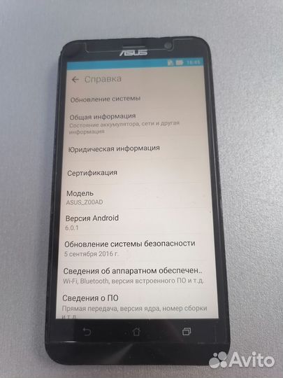 ASUS ZenFone 2 ZE551ML, 2/16 ГБ