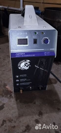 Услуги бригады сварщиков сантехников с выездом