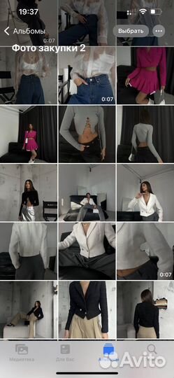 Товарный остаток женской одежды