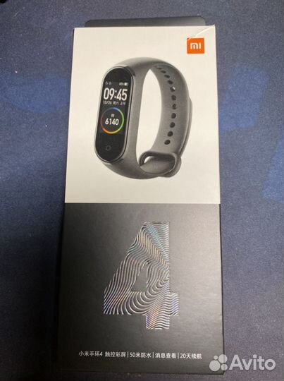 Mi band 4